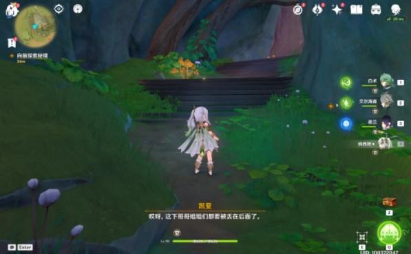 家里老人去世一年后生的小孩能去外婆家过夜吗?