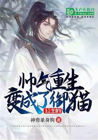 美图秀秀下载2023最新版